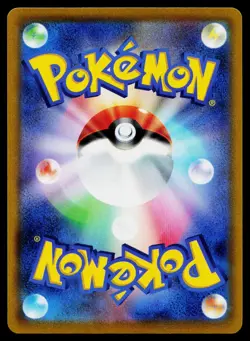 Charizard VSTAR 015/100 Triple Rare Star Birth Pokemon Japanese Near Mint - Image 2