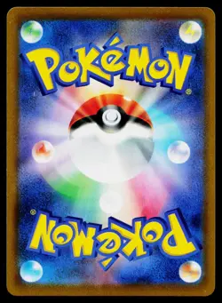 Charizard VSTAR 015/100 Triple Rare Star Birth Pokemon Japanese Near Mint - Image 2