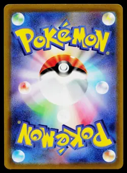 Charizard VSTAR 014/172 Triple Rare VSTAR Universe Pokemon Japanese Near Mint - Image 2