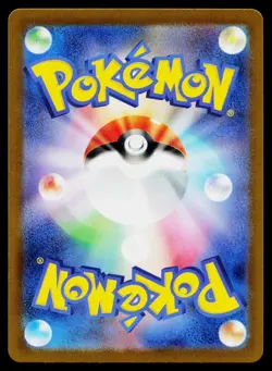 Charizard VSTAR 014/172 Triple Rare VSTAR Universe Pokemon Japanese Near Mint - Image 2