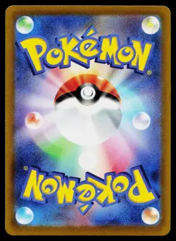 Charizard VSTAR 014/172 Triple Rare VSTAR Universe Pokemon Japanese Near Mint - Image 2