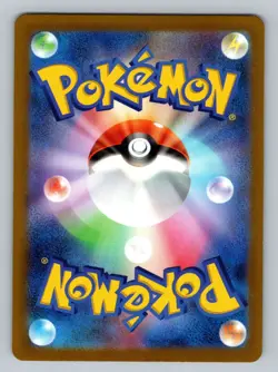 Pokemon TCG Charizard VSTAR Holo Triple Rare S12a: VSTAR Universe 014/172 - Image 2