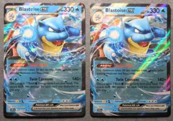 Pokemon English - Stellar Crown - Blastoise ex 030/142 - NM - Image 1