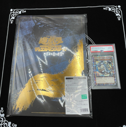 PSA10 Blue-Eyes White Dragon Ukiyoe Yu-Gi-Oh! 25th Anniversary Stamp Set NYC1 - Image 2