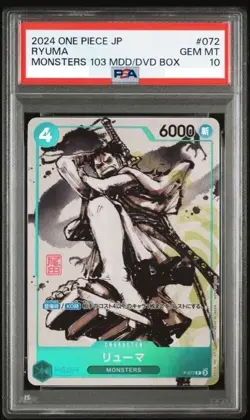 PSA 10 Ryuma Monsters 103 P-072 One Piece Promo Japanese JP 2024 - Image 1
