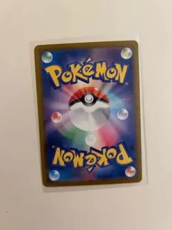 Pokemon TCG Pikachu 020/M-P McDonald's Promo Limited 2025 Japanese NM US seller - Image 2