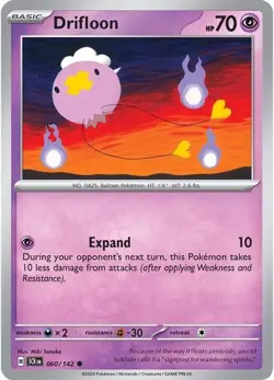 Drifloon 060/142 Reverse Holo Common LP-NM - Pokemon TCG S&V Stellar Crown SCR - Image 3