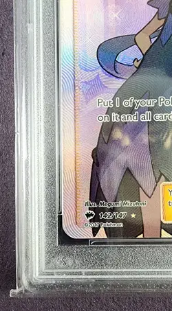 2017 Pokemon Sun & Moon Burning Shadows Acerola Full Art Trainer 142/147 PSA 10 - Image 5