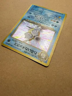 Pokemon Dark Blastoise Rocket Gang Holo Japanese 009 - Image 5