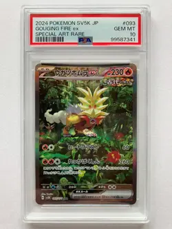 Pokemon PSA 10 Gouging Fire Walking Wake Raging Bolt SAR sv5K Seq Set Wild Force - Image 3