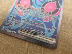 Pokemon TCG Pecharunt ex 085/064 Shrouded Fable 2024 aky CG works Holo Full Art - Image 4