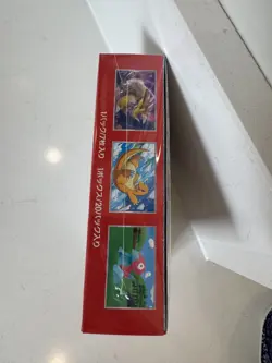 Pokemon 151 Japanese Booster Box SEALED - Image 5