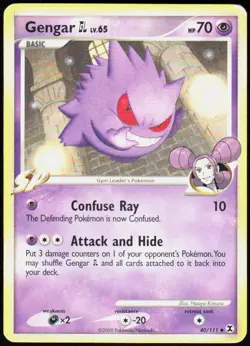 Gengar GL 40/111 Uncommon Rising Rivals Pokemon Moderately Played - Image 1