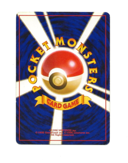 Pokemon BLASTOISE Holo EX / LP 1996 Japanese Expansion Set 009 - Image 2