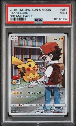 PSA 9 Red's Pikachu CHR 054/049 SM11B Dream League Pokemon Card Japanese 2019 - Image 1