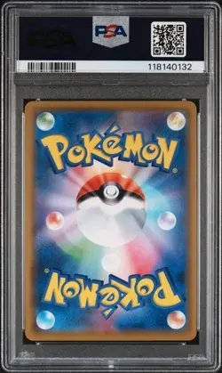 PSA 9 Red's Pikachu CHR 054/049 SM11B Dream League Pokemon Card Japanese 2019 - Image 2