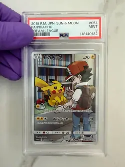 PSA 9 Red's Pikachu CHR 054/049 SM11B Dream League Pokemon Card Japanese 2019 - Image 3
