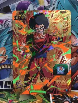 Gotan UM2-CP2 CP Super Dragonball Heroes Mint Card SDBH - Image 1