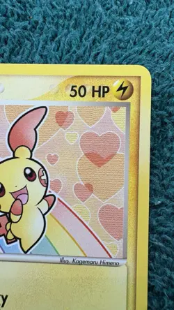 Wobbuffet 24/108 Power Keepers 2007 Pokemon Non-Holo Rare Near Mint. Excellent.￼ - Image 3