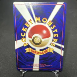 Sabrina's Gaze (Banned Art) Gym 2 Challenge - Japanese Pokemon Card - 1999 NM - Image 4
