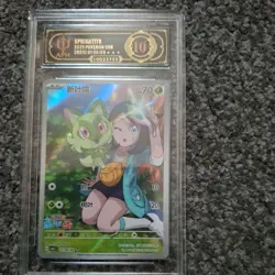 Pokemon Graded 10 Sprigatito Chinese 0109/09 CBB1C Gem Pack Horizon Holo First ! - Image 1