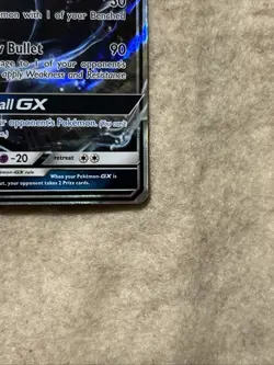 2017 Pokemon TCG Sun & Moon SM36 Black Star Promo Umbreon GX Full Art - Image 3