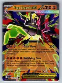 Mega Zygarde ex 047/088 Double Rare Perfect Order Pokemon Holo Near Mint - Image 1