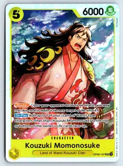 Kouzuki Momonosuke (Reprint) OP06-107 One Piece Premium Booster Vol. 2 NM - Image 1