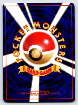 Brock's Sandslash No.028 Japanese Gym Set Pokemon Card TCG Vintage Nintendo Nm - Image 2