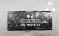 Magic The Gathering MTG Dissension: Simic Mutology Theme Deck. BRAND NEW, SEALED - Image 3