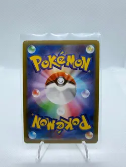 Heatran VMAX 015/067 Triple Rare Space Juggler Pokemon Japanese Near Mint - Image 2