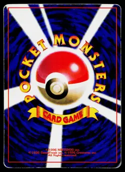 Mewtwo No. 150 Glossy Promo Fan Book Pokemon Japanese Heavily Played - Image 2