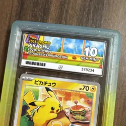 ACE 10 Pokemon TCG Pikachu Card 020/M-p Japanese McDonald's Promo + Grailguard - Image 3