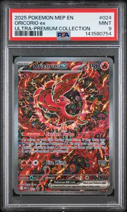 2025 POKEMON MEP EN-ME BLACK STAR PROMO #024 ORICORIO EX PSA 9 - Image 1