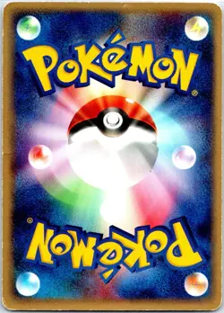 ENERGY SWITCH 013/019 JAPANESE MOVIE VS PACK DEOXYS HP - Image 2