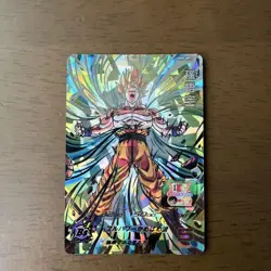 Dragon Ball Super Goku Super Dragon Ball Heroes Trading Card Single Card - Image 1
