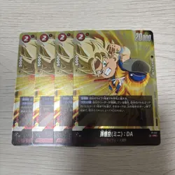 Dragon Ball Fusion World Goku Mini DA FP037 Rare Individual Card - Image 1