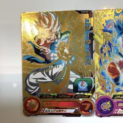 Dragon Ball Trading Card Goku Gogeta Holo Near Mint - Image 2