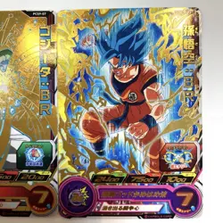 Dragon Ball Trading Card Goku Gogeta Holo Near Mint - Image 3