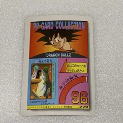 Dragon Ball Z Goku PP Card 96 Collectible Trading Card PP CARD - Image 2