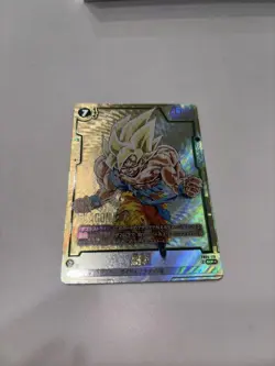Dragon Ball Super Goku FB05119 SCR Rare Single Card Condition - Image 1