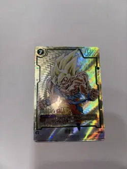 Dragon Ball Super Goku FB05119 SCR Rare Single Card Condition - Image 2
