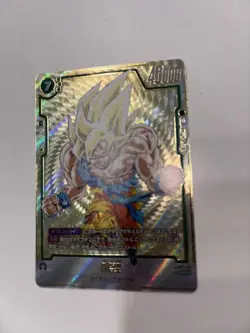 Dragon Ball Super Goku FB05119 SCR Rare Single Card Condition - Image 5