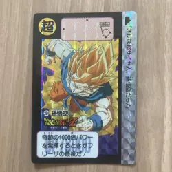 Dragon Ball Trading Card Goku Super Saiyan Series 294 Holo Condition - Image 1