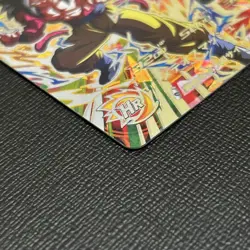 Dragon Ball Trading Card Son Goku GT PUMS14 SEC Rare Near Mint - Image 3