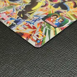 Dragon Ball Trading Card Son Goku GT PUMS14 SEC Rare Near Mint - Image 4