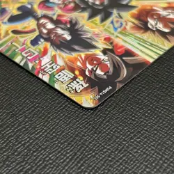 Dragon Ball Trading Card Son Goku GT PUMS14 SEC Rare Near Mint - Image 5