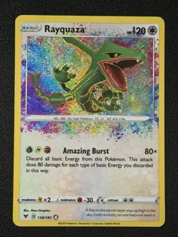 Rayquaza 138/185 AR Amazing Rare Vivid Voltage SWSH4 Pokemon TCG English - Image 1