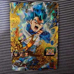Dragon Ball Heroes Vegeta UM117 Elite Trading Card 2600 ATK - Image 1