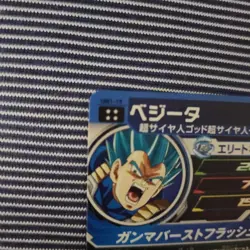 Dragon Ball Heroes Vegeta UM117 Elite Trading Card 2600 ATK - Image 3